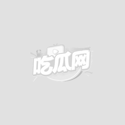 网红虾仁小羊介绍伴游赴泰失联1